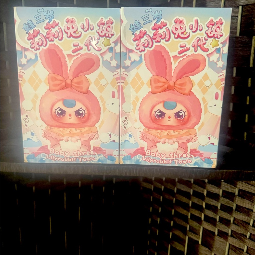 Sealed Baby three 2 new boxes. Great for gift giving.